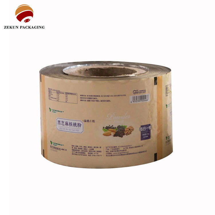 Bộ phim đóng gói in màu 12 màu cao cấp thân thiện với môi trường