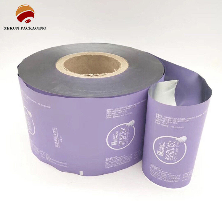 Bộ phim cuộn bao bì linh hoạt CMYK / PANTON tùy chỉnh với thiết kế khóa zip cho dung lượng 250g cung cấp độ ẩm