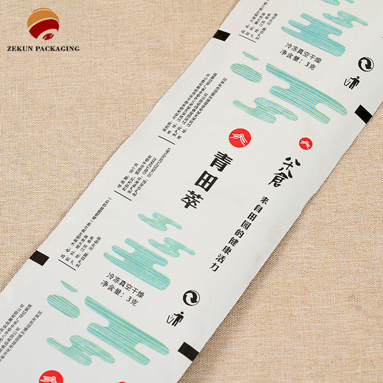 Bộ phim cuộn bao bì linh hoạt tùy chỉnh in cho tính chất rào cản ẩm / oxy / kháng tia UV bởi khách hàng