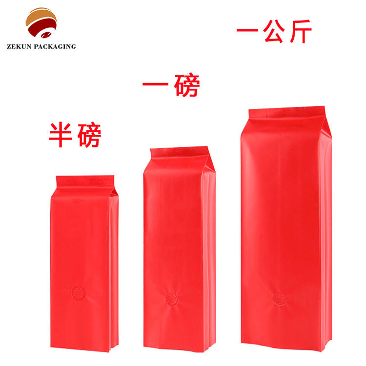 Khả năng tùy chỉnh 1000g túi cà phê thân thiện với môi trường in màu