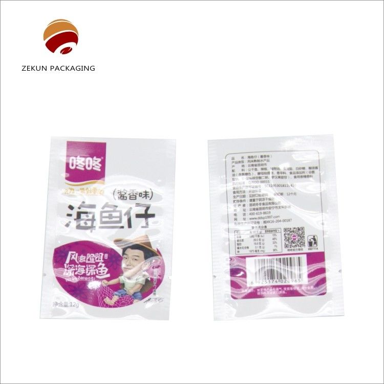 Tùy chỉnh CMYK / PANTON Nhựa nhôm Retort túi với thiết kế khách hàng Matt / bóng kết thúc niêm phong nóng