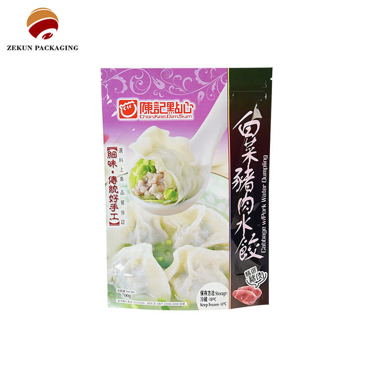 Tùy chỉnh PET/AL/PE Túi đóng gói thực phẩm Zip Lock Design Màu CMYK
