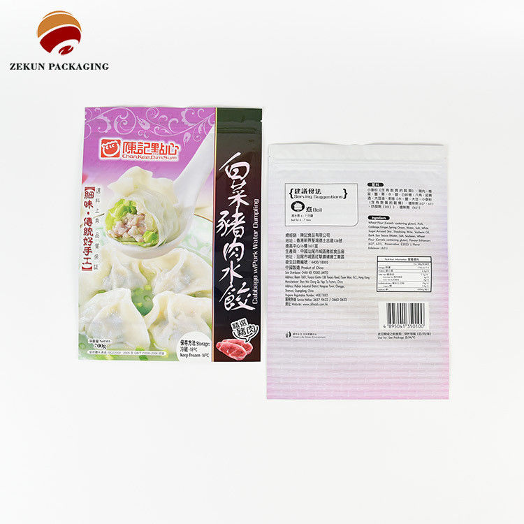 Tùy chỉnh PET/AL/PE Túi đóng gói thực phẩm Zip Lock Design Màu CMYK
