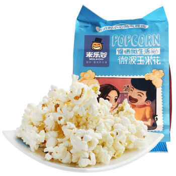 Các túi giấy popcorn gấp và niêm phong an toàn thực phẩm với các tính năng chống mỡ và chống rò rỉ (Gói 100 chiếc)